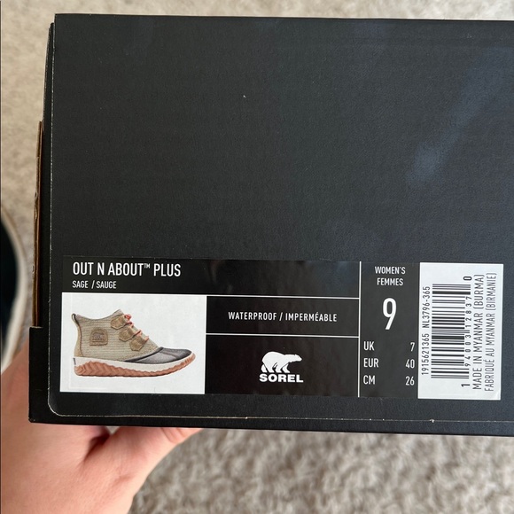 Sorel Out N About Waterproof Duck Boot - Sage - Picture 9 of 9